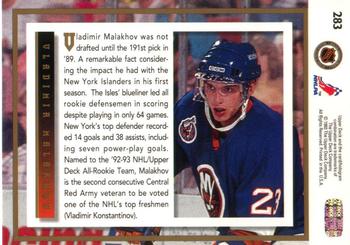 1993-94 Upper Deck #283 Vladimir Malakhov Back