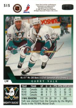 1993-94 Upper Deck #515 Garry Valk Back