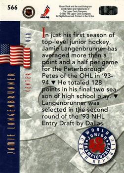 1993-94 Upper Deck #566 Jamie Langenbrunner Back