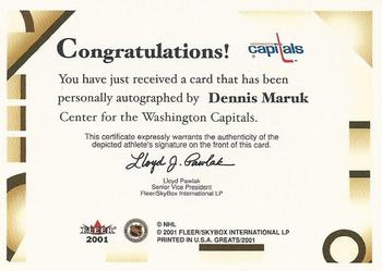 2001-02 Fleer Greats of the Game - Autographs #NNO Dennis Maruk Back