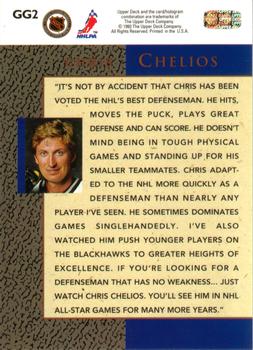 1993-94 Upper Deck - Gretzky's Great Ones #GG2 Chris Chelios Back