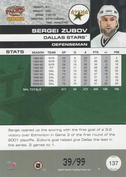 2001-02 Pacific - Hobby LTD #137 Sergei Zubov Back
