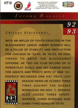 1993-94 Upper Deck - Hat Tricks #HT18 Jeremy Roenick Back