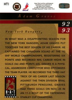 1993-94 Upper Deck - Hat Tricks #HT1 Adam Graves Back