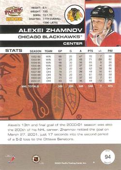 2001-02 Pacific - Premiere Date #94 Alexei Zhamnov Back