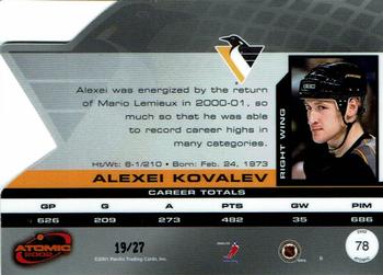 2001-02 Pacific Atomic - Blue #78 Alex Kovalev Back