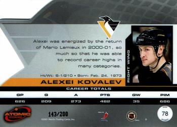 2001-02 Pacific Atomic - Gold #78 Alex Kovalev Back