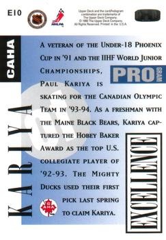 1993-94 Upper Deck - Program of Excellence #E10 Paul Kariya Back
