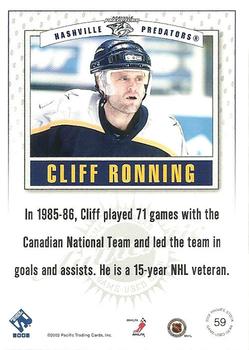 2001-02 Pacific Private Stock - Game Gear #59 Cliff Ronning Back
