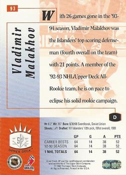 1993-94 Upper Deck - SP #93 Vladimir Malakhov Back