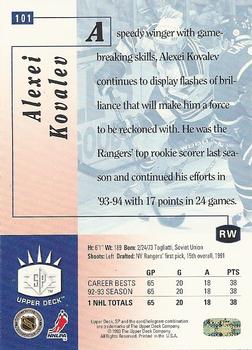 1993-94 Upper Deck - SP #101 Alexei Kovalev Back