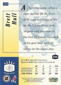 1993-94 Upper Deck - SP #137 Brett Hull Back