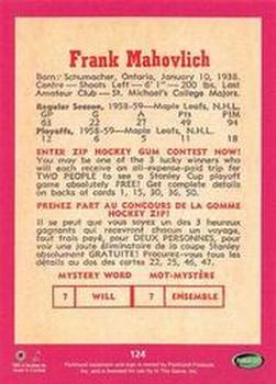 2001-02 Parkhurst - Parkie Reprints #124 Frank Mahovlich Back