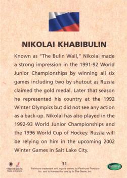 2001-02 Parkhurst - Waving the Flag #31 Nikolai Khabibulin Back
