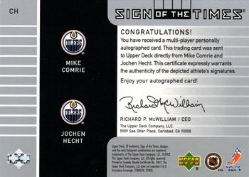 2001-02 SP Authentic - Sign of the Times #CH Mike Comrie / Jochen Hecht Back