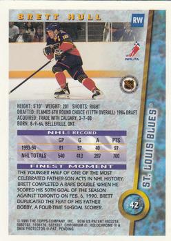 1994-95 Finest #42 Brett Hull Back