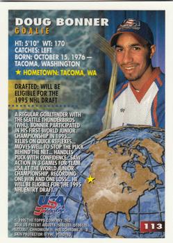 1994-95 Finest #113 Doug Bonner Back