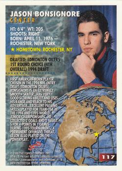 1994-95 Finest #117 Jason Bonsignore Back