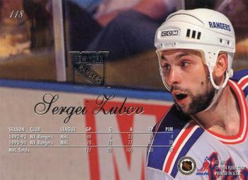 1994-95 Flair #118 Sergei Zubov Back