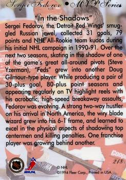 1994-95 Flair #218 Sergei Fedorov Back