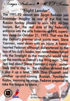 1994-95 Flair #219 Sergei Fedorov Back