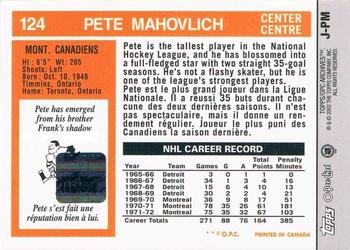 2001-02 Topps / O-Pee-Chee Archives - Relics #J-PM Pete Mahovlich Back