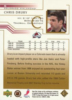 2001-02 Upper Deck - UD Exclusives #46 Chris Drury Back