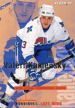 1994-95 Fleer #177 Valeri Kamensky Front