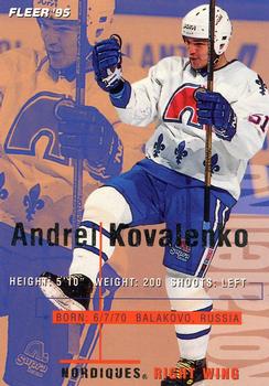1994-95 Fleer #178 Andrei Kovalenko Front