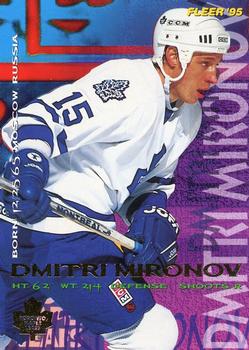 1994-95 Fleer #217 Dmitri Mironov Front