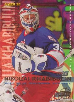 1994-95 Fleer #242 Nikolai Khabibulin Front
