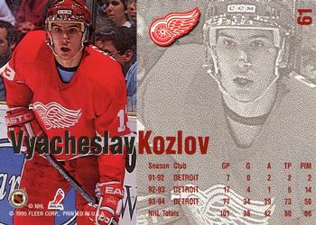 1994-95 Fleer #61 Vyacheslav Kozlov Back