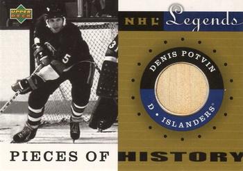 2001-02 Upper Deck Legends - Pieces of History #PH-DP Denis Potvin Front