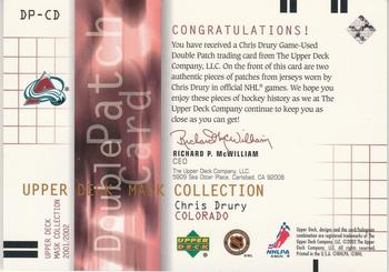 2001-02 Upper Deck Mask Collection - Double Patches #DP-CD Chris Drury Back