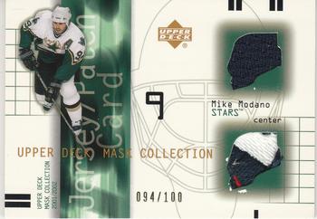 2001-02 Upper Deck Mask Collection - Jersey and Patch #JP-MM Mike Modano Front