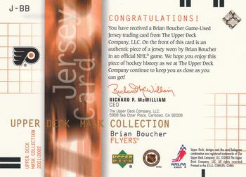 2001-02 Upper Deck Mask Collection - Jerseys #J-BB Brian Boucher Back