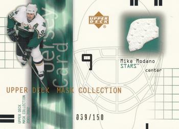 2001-02 Upper Deck Mask Collection - Jerseys #J-MM Mike Modano Front