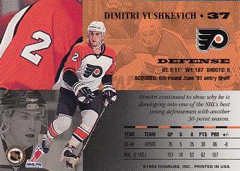 1994-95 Leaf #37 Dimitri Yushkevich Back