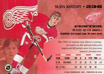 1994-95 Leaf #236 Slava Kozlov Back