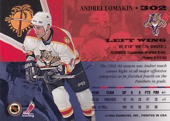 1994-95 Leaf #302 Andrei Lomakin Back