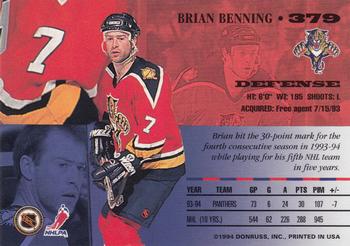 1994-95 Leaf #379 Brian Benning Back