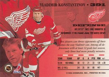 1994-95 Leaf #391 Vladimir Konstantinov Back