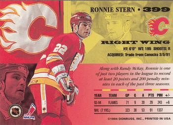 1994-95 Leaf #399 Ronnie Stern Back