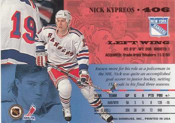 1994-95 Leaf #406 Nick Kypreos Back