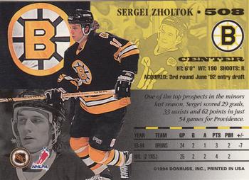 1994-95 Leaf #508 Sergei Zholtok Back