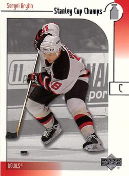 2001-02 Upper Deck Stanley Cup Champs #76 Sergei Brylin Front