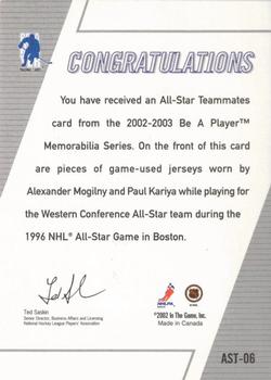 2002-03 Be a Player Memorabilia - All-Star Teammates #AST-06 Alexander Mogilny / Paul Kariya Back