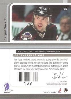 2002-03 Be a Player Signature Series - Autograph Buybacks 2001-02 #193 Sergei Berezin Back