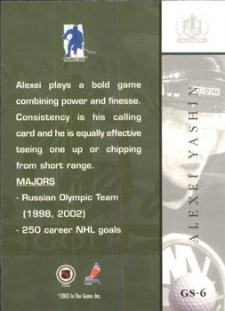 2002-03 Be a Player Signature Series - Golf #GS-6 Alexei Yashin Back