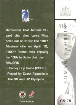 2002-03 Be a Player Signature Series - Golf #GS-78 Roman Hamrlik Back